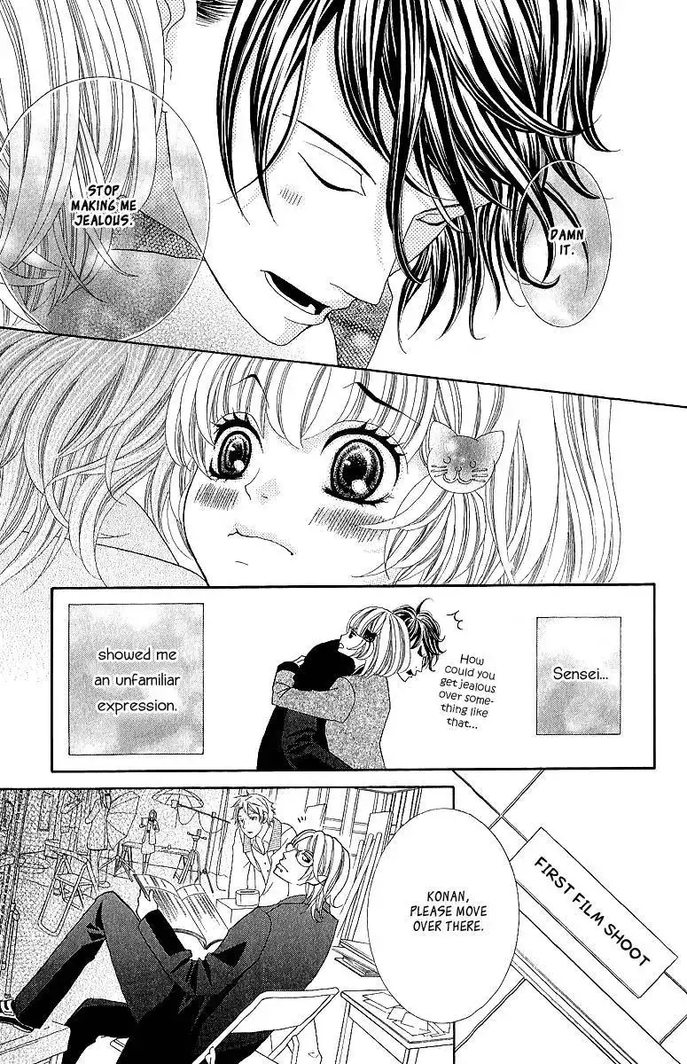 Kinkyori Renai Chapter 18 30